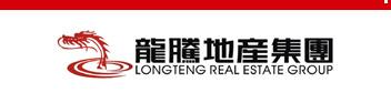 1530165245138269.jpg 龍騰標(biāo)志index_01(1).JPG